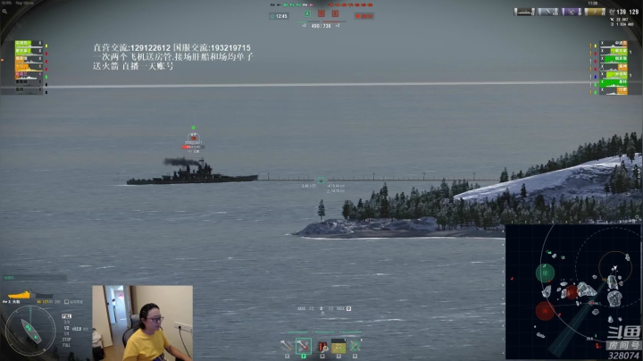 【2021-06-01 15点场】天涯凝望：战舰世界:我想买个表