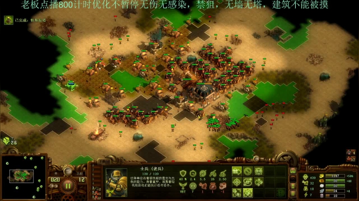 【2021-06-01 22点场】灵义01：亿万僵尸：开工，起飞