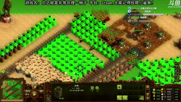 【荣耀洋洋 亿万僵尸】2021-06-02 02:41:54-2021-06-02 02:56:58