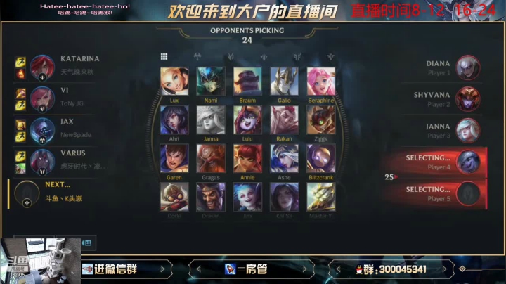 【2021-05-31 10点场】大户呀：世界上最廉价就是男人一事无成的温柔