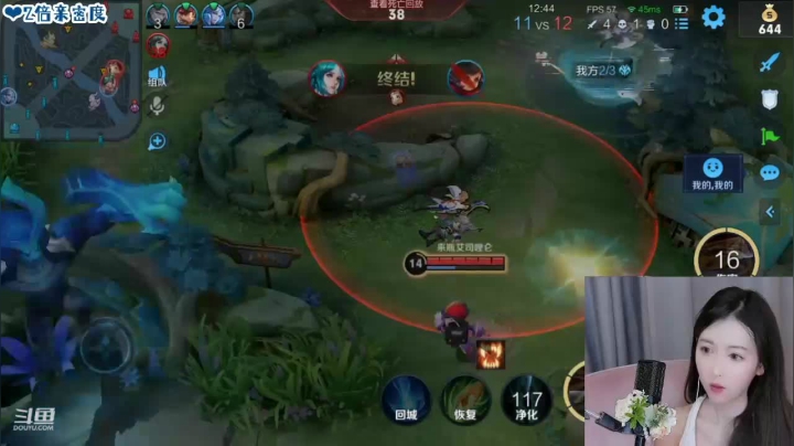 蹲草丛极限一换一