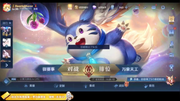 嗯？！