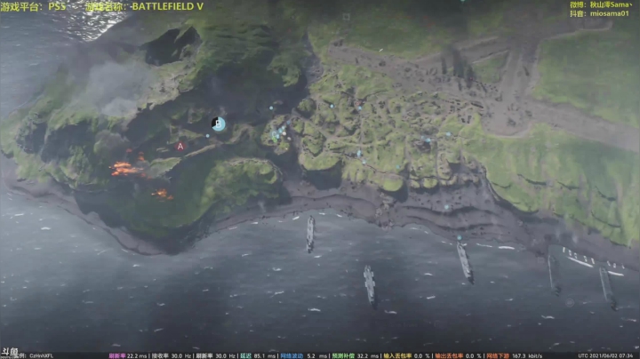 【主播秋山澪丶 战地风云】2021-06-02 15:29:06-2021-06-02 15:44:07