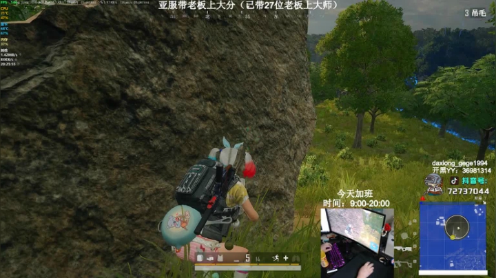 【2021-06-02 19点场】狙击教官：单排冲第一！