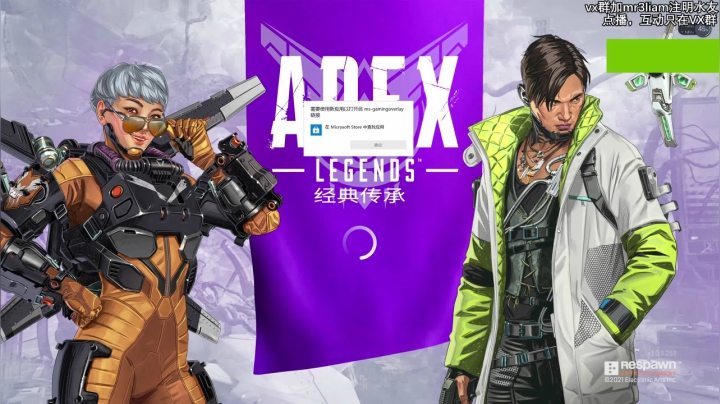 【2021-06-03 18点场】张三儿333：主播好菜只能妹带