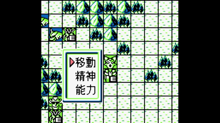GB第二次超级机器人大战G 第5话A 镇压达卡路.mkv