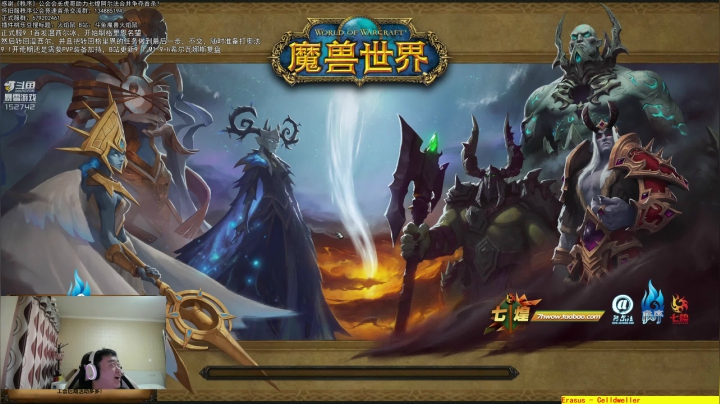 【2021-06-03 16点场】火焰鼠天天被秀：9.1新词缀折磨！