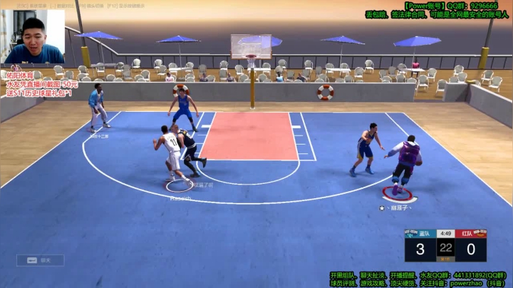 【2021-05-31 20点场】Power赵2K：:Power赵 来聊天扯淡 水友上车娱乐