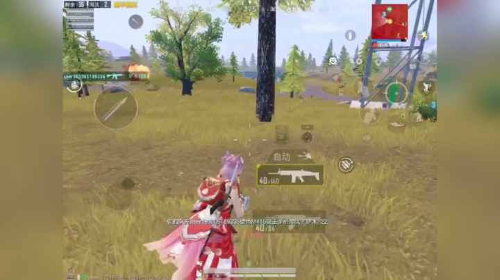 山谷钢枪，9杀精彩镜头