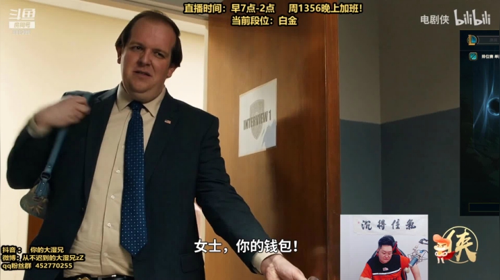 【英雄联盟】你的大湿兄zZ的精彩时刻 20210603 10点场