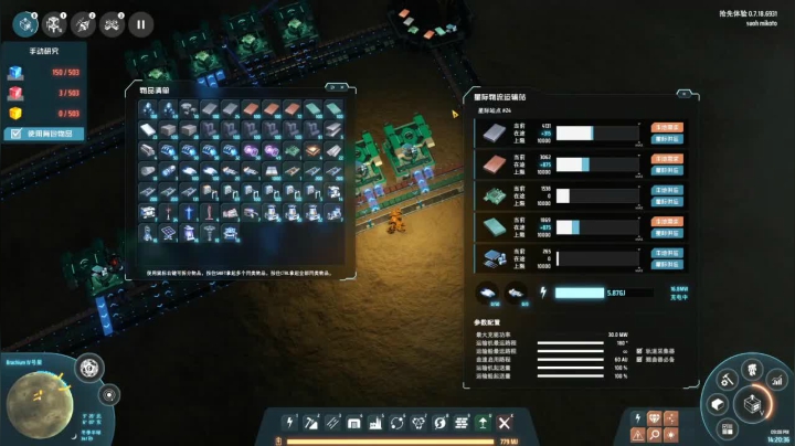 【2021-05-30 20点场】Adoraz：【废物姑娘】freelancegamer