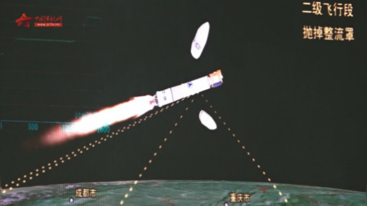 【全程回顾】我国成功发射风云四号02星