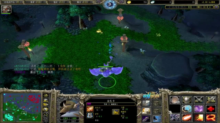 剑刃风暴43-0蝙蝠    胜率高也顶不住