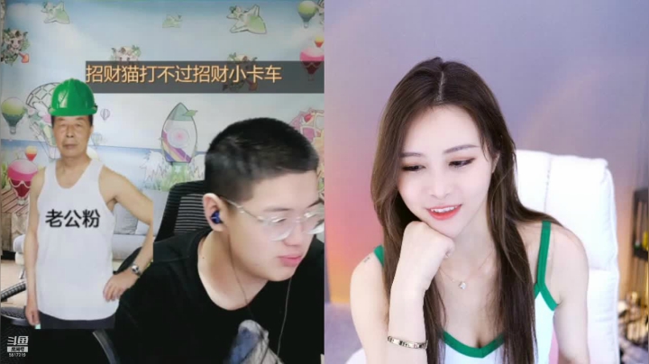 【2021-06-03 11点场】李哥儿DoubleLee：有幸你来 不负遇见 5517219