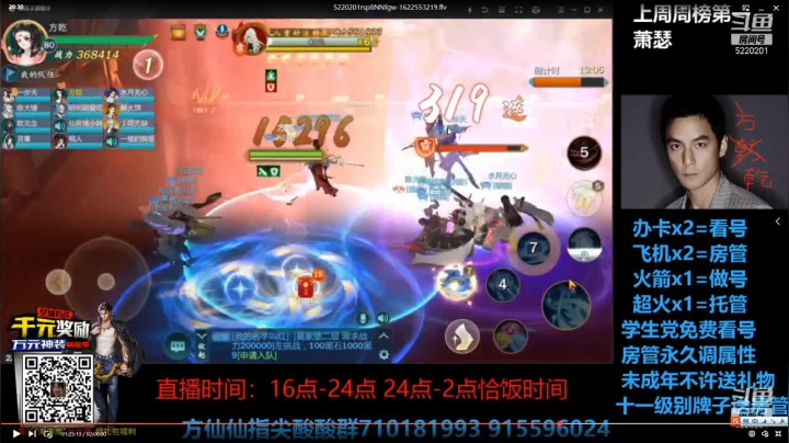 挑战一些小技巧