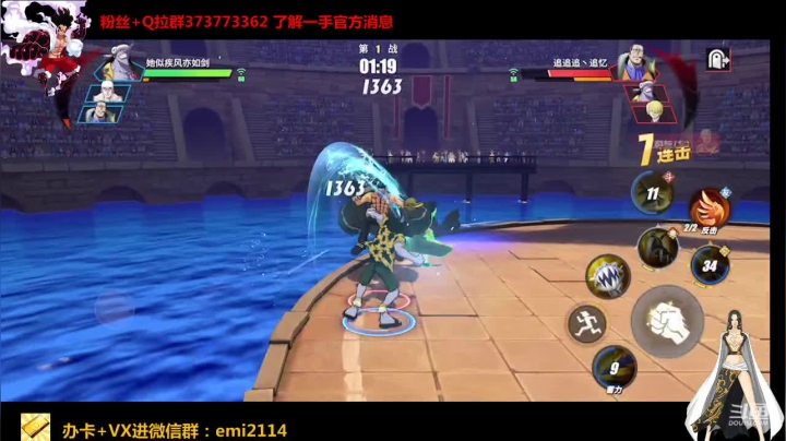 【2021-05-31 23点场】不是老年人：PVP老年组第一 传说教学边打边教