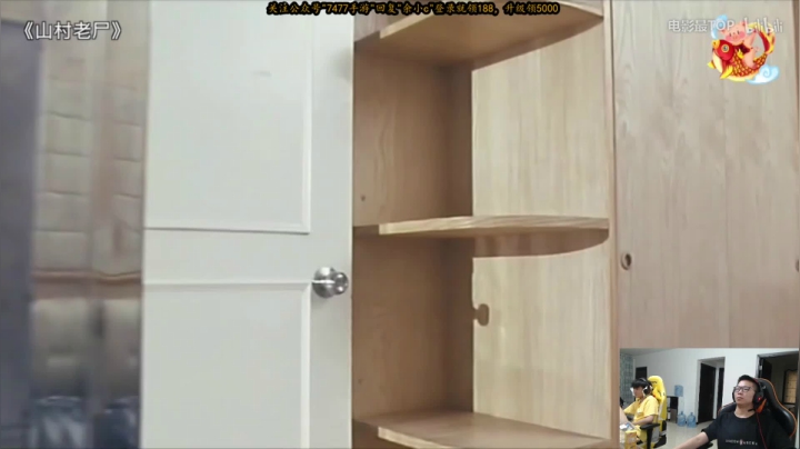 【2021-06-03 16点场】余小C真的很强：余小C：一口气环节