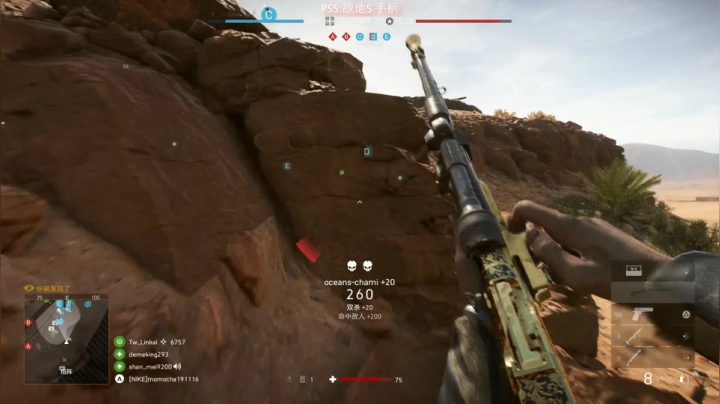 【主播沫沫 战地风云】2021-06-03 12:55:30-2021-06-03 13:07:11