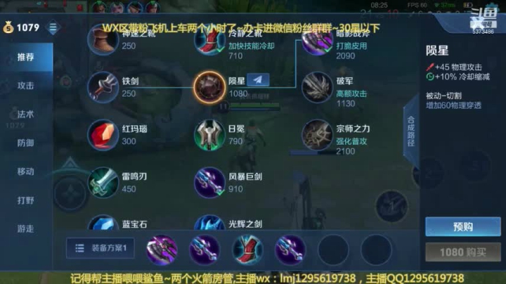 元歌对线木兰5
