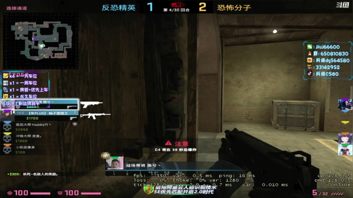 【2021-05-30 22点场】纠结丶丶丶丶丶：办卡打号一天车位一天