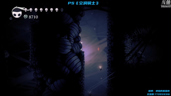 【神隐的直播间 空洞骑士】2021-06-03 15:08:07-2021-06-03 15:23:09