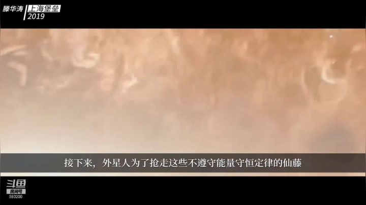 【2021-06-03 05点场】屏边队长：白天播永劫无间，晚上播视频