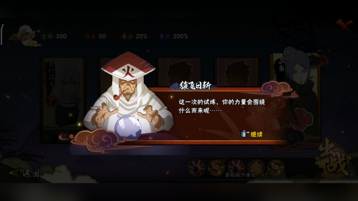 接近开挂的输出  神一般的密卷