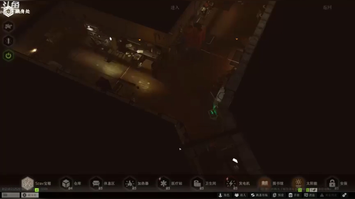 【TAT大白 逃离塔科夫】2021-06-03 04:58:16-2021-06-03 05:02:10