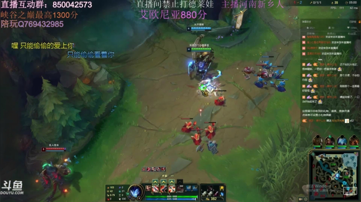 【2021-05-26 17点场】浩神AD丶：河南省第一德莱文赐教了！！