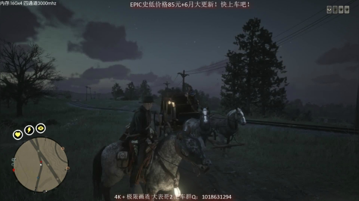 【主播沫沫 荒野大镖客】2021-06-02 20:05:34-2021-06-02 20:20:36
