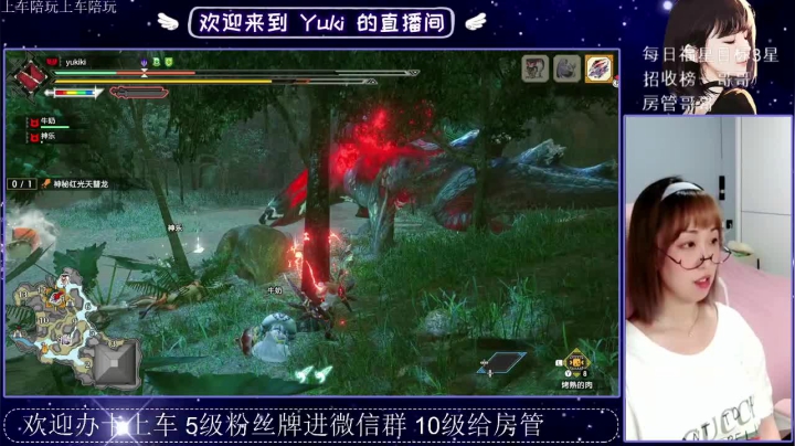 小妖精2021_05_31直播录像