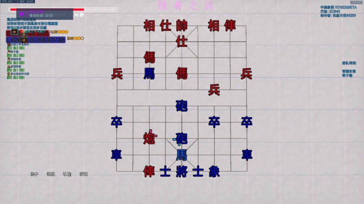 【2021-05-29 04点场】我的猫叫肥波：君播我未看，我看君已烂。悔