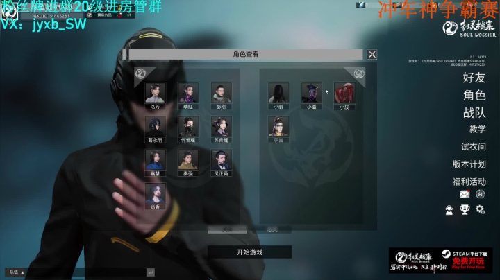 【2021-06-02 23点场】A趣趣趣趣：【A趣】晚上好六月快乐！！