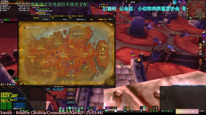 【2021-06-02 14点场】元气少女洞洞拐：【洞洞拐】练级冲冲冲！！！