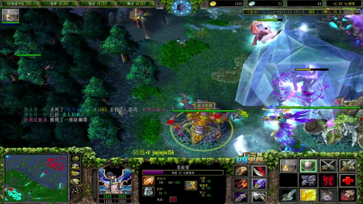 【2021-06-03 17点场】肖璐s：早上好啊 ！ 5264153