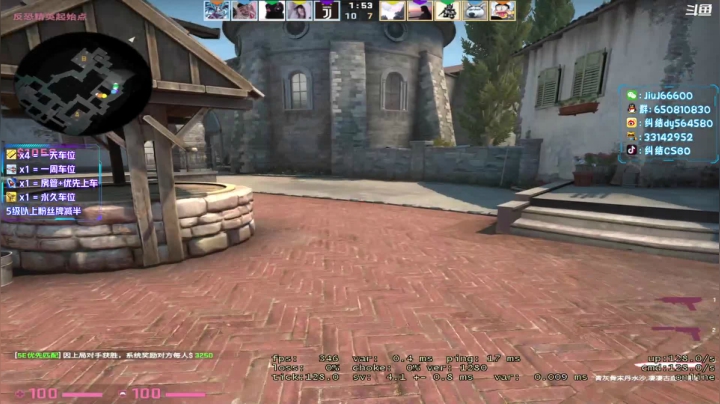 【2021-05-31 17点场】纠结丶丶丶丶丶：办卡打号一天车位一天