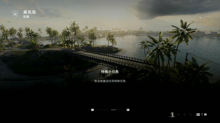 【主播沫沫 战地风云】2021-06-03 01:15:22-2021-06-03 01:18:26