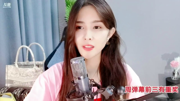 【2021-06-02 22点场】果冻cc007：世间所有的相遇都是久别重逢～