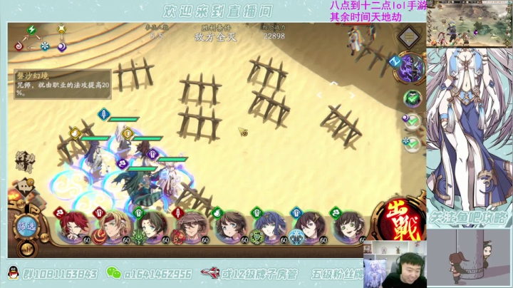【2021-06-02 10点场】秦王绕柱辶：新角色新活动新副本！