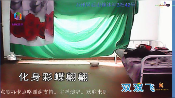 【2021-06-02 17点场】nricke的青村不老：游戏、购物、娱乐