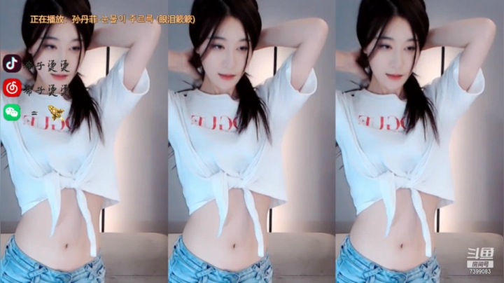 【Soon希子 舞蹈】06-02 01:39