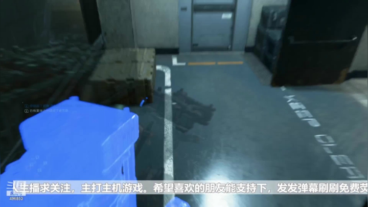 【2021-06-02 22点场】业余侠客：新人主播未来快递员入坑开荒