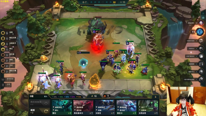 【2021-06-03 05点场】小猪是超级大帅Bi：只会赌不死3星叶问！！