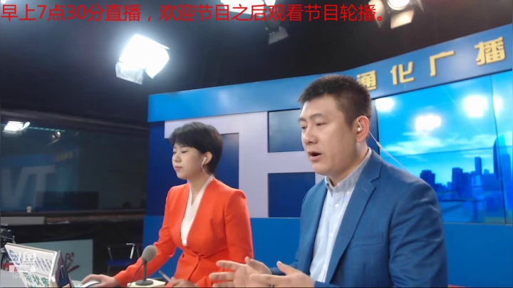 【2021-06-03 07点场】伟达000：好好上班，天天向上~