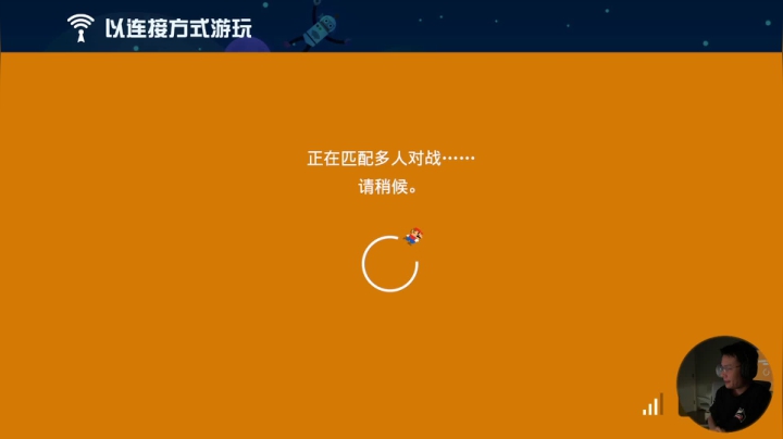 【马里奥制造】超级小桀的精彩时刻 20210603 15点场