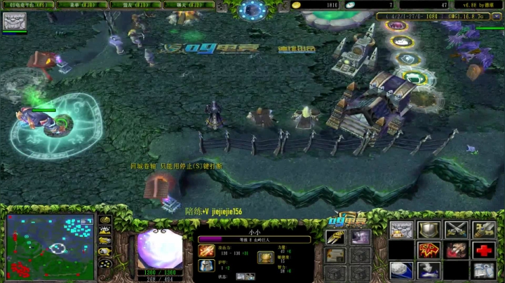 【2021-06-03 09点场】肖璐s：早上好啊 ！ 5264153