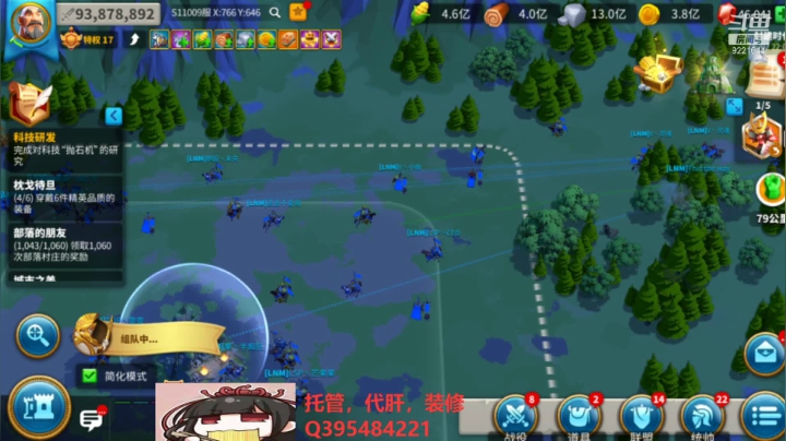 【2021-06-02 21点场】雾霭蒙蒙：140-K1即将结束