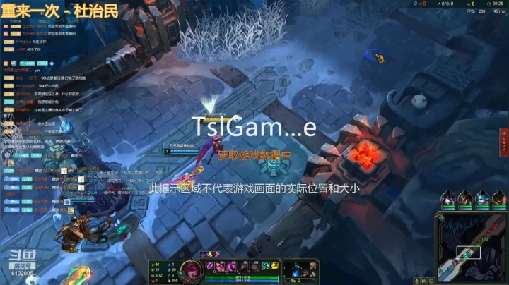 【2021-06-02 19点场】小傅FFFFF：老子把把希