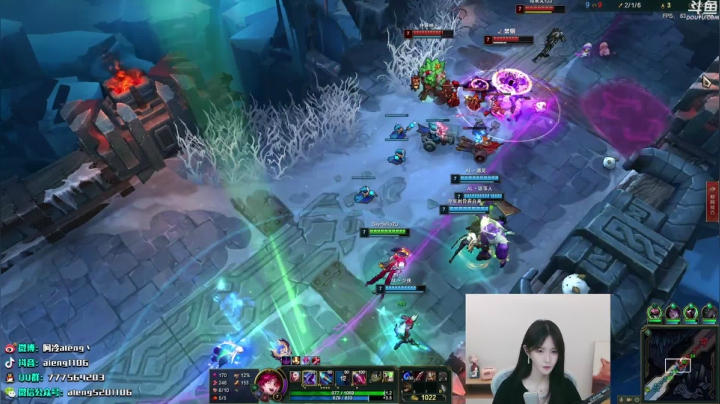 【英雄联盟】阿冷aleng丶的精彩时刻 20210603 00点场