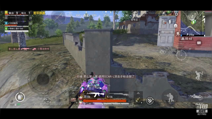 【2021-06-02 13点场】Serha：一天天的太无聊了吧